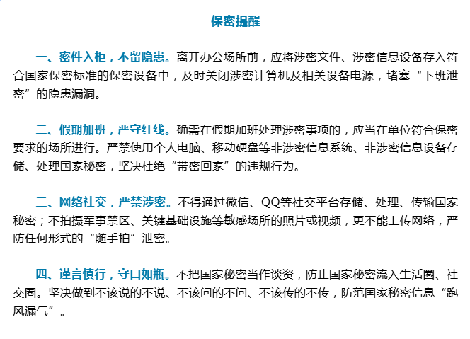 微信图片_20260430144456_166_2.png