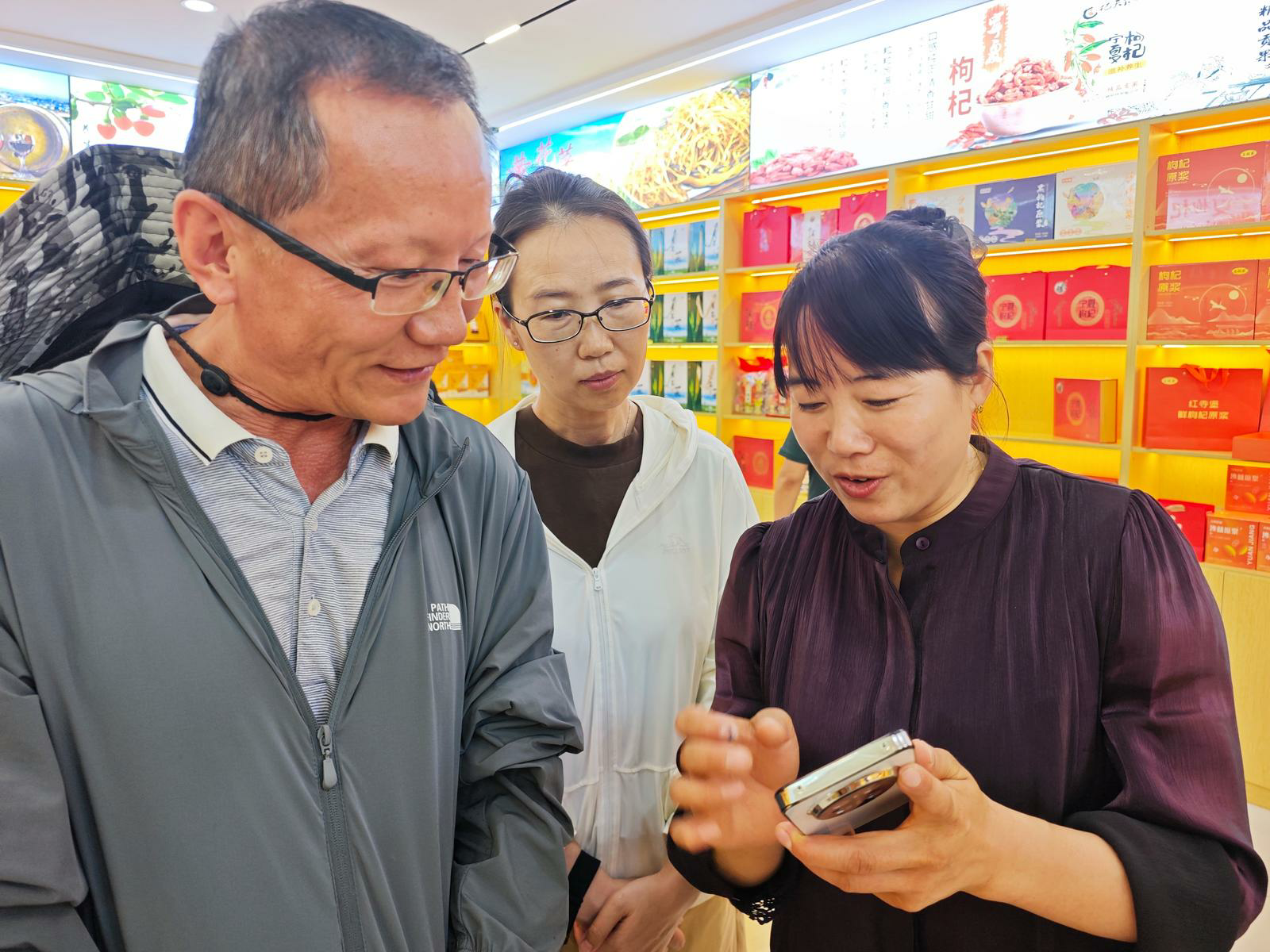 图片2.png
