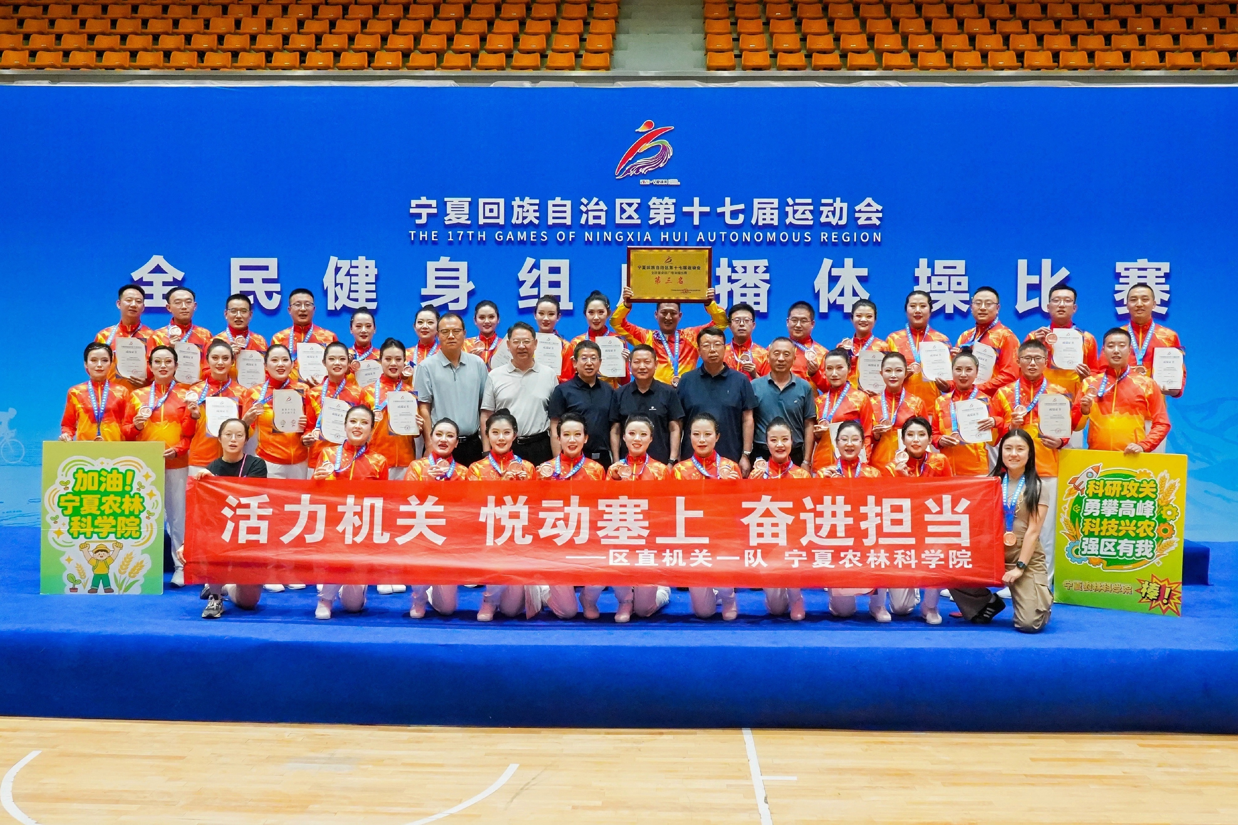 微信图片_20260624130728_139_84.jpg